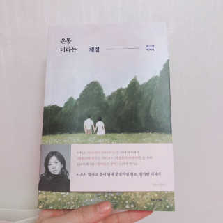 홍뚜님이 올린 리뷰 사진 3
