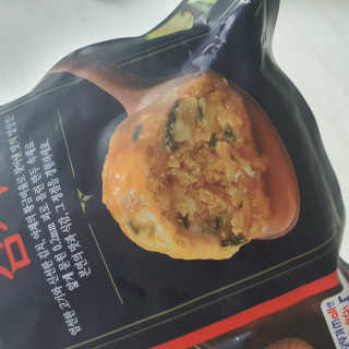 Ranny님이 올린 리뷰 사진 2