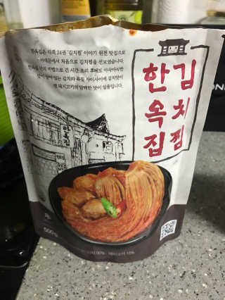 9님이 올린 리뷰 사진 2