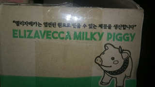 FaunaLynnHendrickson님이 올린 리뷰 사진 2