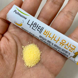 뇽이님이 올린 리뷰 사진 3
