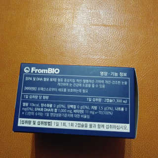 프롬바이오 혈액순환과 눈 건강을 동시에 혈행건강엔알티지오메3 — 2점을 준 리뷰어가 2019년 12월 올린 사용 사진