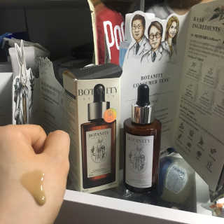 보타니티 [홍]조[진]정[결]케어 플라본 세럼 — 4.17점을 준 리뷰어가 2018년 5월 올린 사용 사진