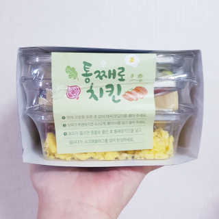 킴님이 올린 리뷰 사진 3