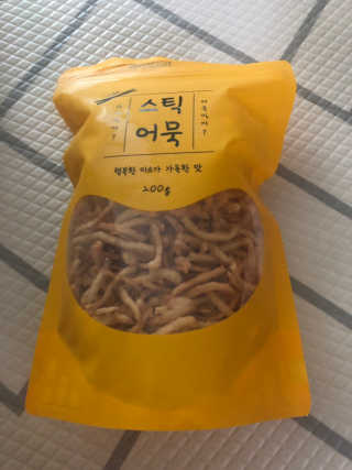 솜이공주님이 올린 리뷰 사진 3
