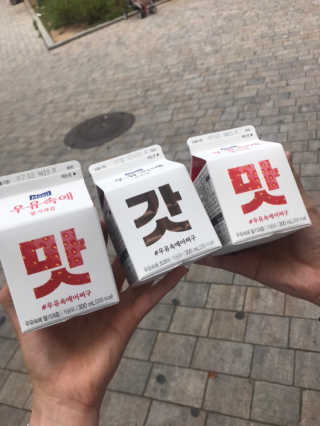 예린님이 올린 리뷰 사진 2