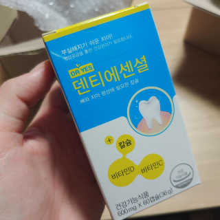 최엄지님이 올린 리뷰 사진 1