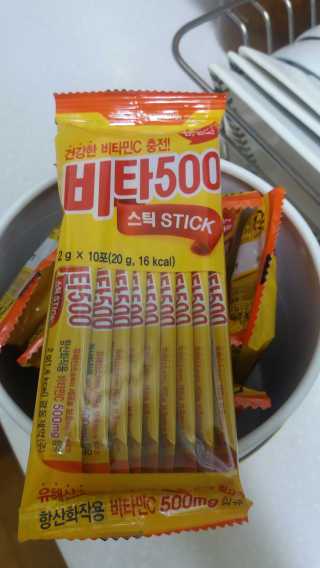 솔이맘님이 올린 리뷰 사진 3