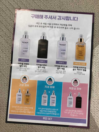보블리님이 올린 리뷰 사진 4