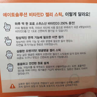 이은혜님이 올린 리뷰 사진 4
