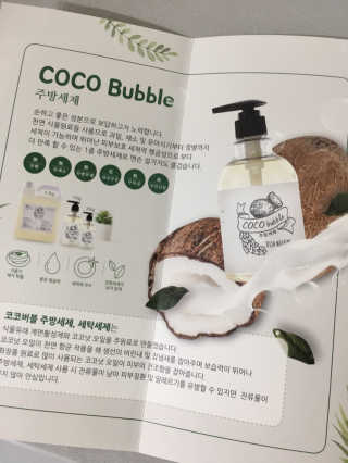 sso님이 올린 리뷰 사진 2
