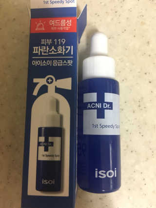 mejong님이 올린 리뷰 사진 1