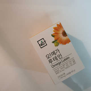 영블리님이 올린 리뷰 사진 1