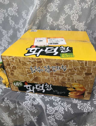 persona님이 올린 리뷰 사진 1