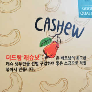 myRAN님이 올린 리뷰 사진 4
