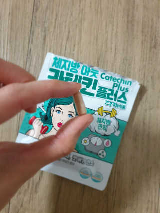 chatine님이 올린 리뷰 사진 2