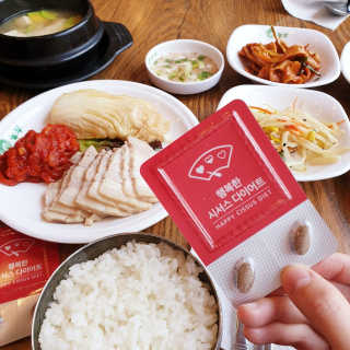 마음요가님이 올린 리뷰 사진 2