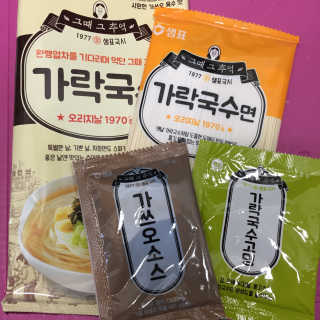 금상자님이 올린 리뷰 사진 3