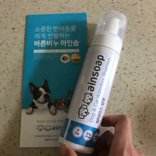 유은선님이 올린 리뷰 사진 1