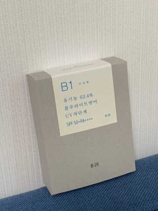 오느른님이 올린 리뷰 사진 4