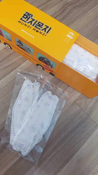 이플님이 올린 리뷰 사진 2