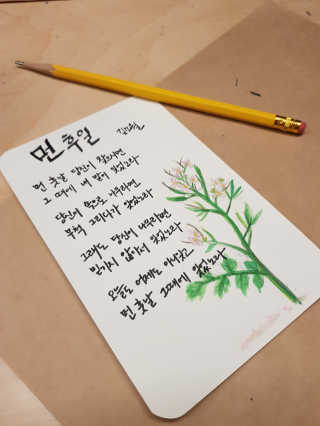 구재연님이 올린 리뷰 사진 3