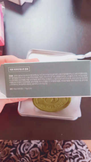 김정인님이 올린 리뷰 사진 3