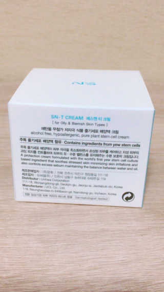 remnantrani님이 올린 리뷰 사진 2