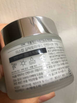송송님이 올린 리뷰 사진 2