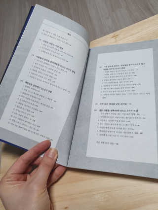 꽃순이님이 올린 리뷰 사진 2