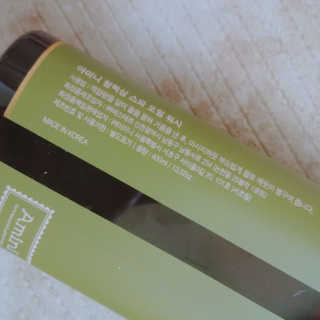 아보카도올리브님이 올린 리뷰 사진 3