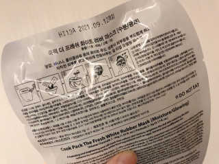 가을어멈님이 올린 리뷰 사진 3