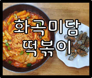 에디터w님이 올린 리뷰 사진 2