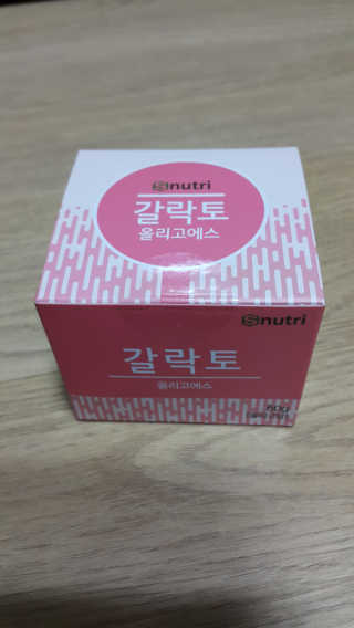 겸둥이연우맘님이 올린 리뷰 사진 1