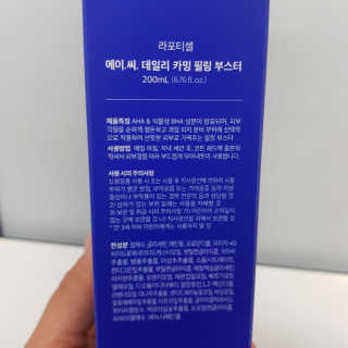 고미일님이 올린 리뷰 사진 3