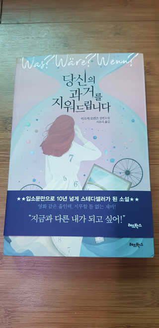 fongfong님이 올린 리뷰 사진 1