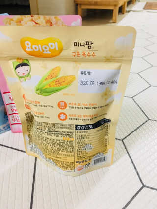 요미요미 미니팝 — 4점을 준 리뷰어가 2019년 12월 올린 사용 사진
