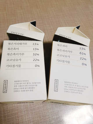착한습관 귀리쉐이크와 서리태쉐이크 — 5점을 준 리뷰어가 2018년 8월 올린 사용 사진