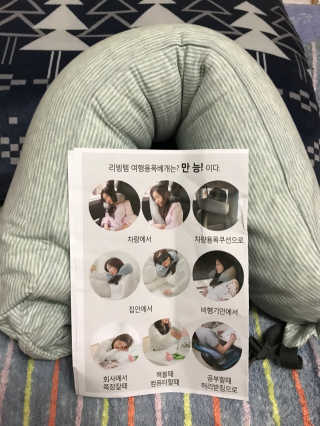 피오나님이 올린 리뷰 사진 1