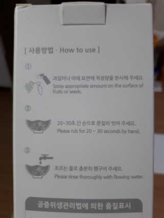 반짝님이 올린 리뷰 사진 3