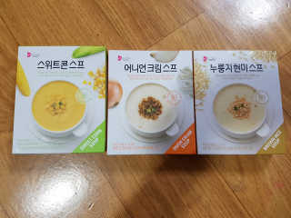 HanaSong님이 올린 리뷰 사진 1