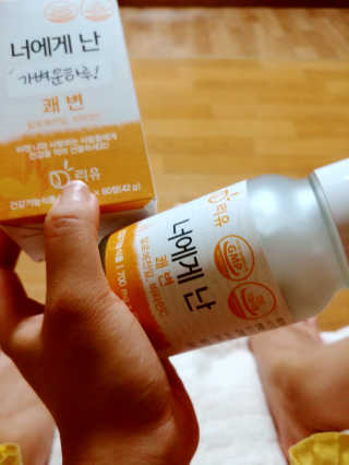 동해천사님이 올린 리뷰 사진 3
