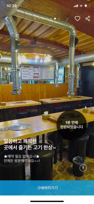 라미라미님이 올린 리뷰 사진 3