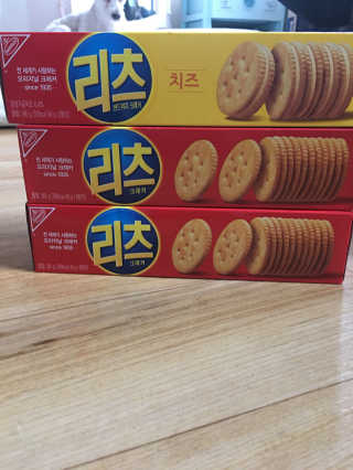 유은희님이 올린 리뷰 사진 1