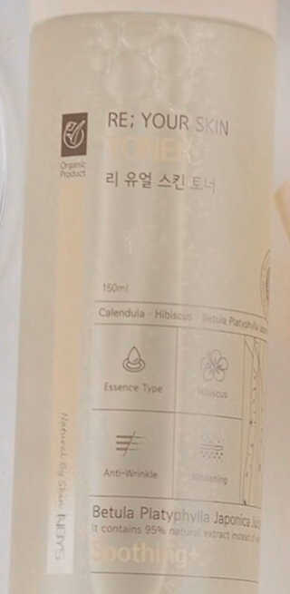 송송님이 올린 리뷰 사진 2
