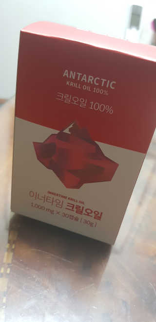 이너블릭 이너타임 크릴오일 — 5점을 준 리뷰어가 2019년 12월 올린 사용 사진