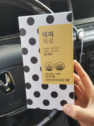 스펀지님이 올린 리뷰 사진 1