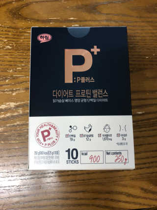 안현준님이 올린 리뷰 사진 2