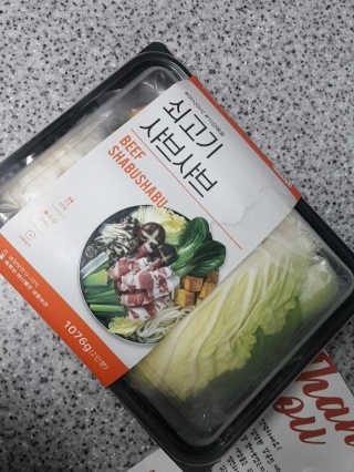 정수정님이 올린 리뷰 사진 2