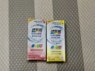 콩이누나님이 올린 리뷰 사진 1